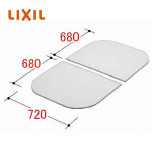 未使用/LIXIL 風呂フタ YFK-1380B(2)-D4 800x1270 未使用/LIXIL 風呂フタ YFK-1380B(2)-D4 800x1270 【公式通販】