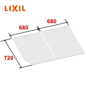 LIXIL（リクシル） INAX 風呂フタ [YFK-1475B(1)-D4-PB] (サーモバスS