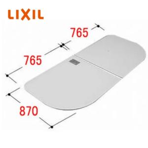 INAX 風呂フタ  [YFK-1594B-K] (イデアトーン浴槽用) 2枚組