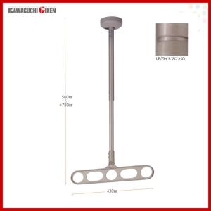 LIXIL（リクシル） 川口技研 軒天用ホスクリーン ZP-207型 ×1本 016000