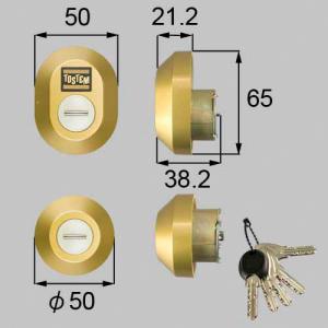 LIXIL（リクシル） Z-1A1-DCTC トステム 玄関ドア ドア錠セット MIWA