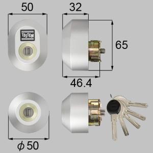 LIXIL/TOSTEM製玄関ドア用ドア錠セット（ユーシン Wシリンダー） Z-2A4-DCTC アルミサッシ