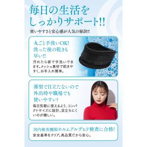 【理学療法士監修】首 サポーター コルセット ...の詳細画像4