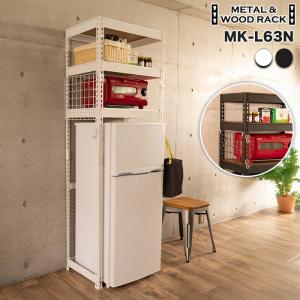 山善（YAMAZEN） 冷蔵庫上ラック RUR-18(AIV/SWH) : ケーズデンキ