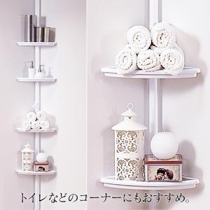 【簡単】ワンタッチ式突っ張りポールハンガーラッ...の詳細画像4