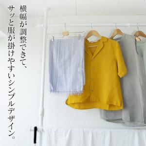 【簡単設置】ワンタッチ式突っ張りポールハンガー...の詳細画像2