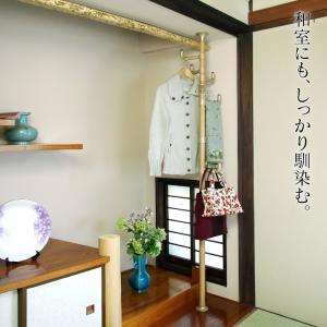【簡単】ワンタッチ式突っ張りポールハンガー 総...の詳細画像3