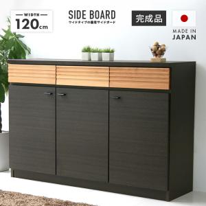 イケア（IKEA） HAUGA ハウガ サイドボード, ホワイト140x84 cm