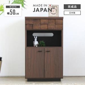 電話台 ルーター収納 おしゃれ fax台 キャビネット ファックス台