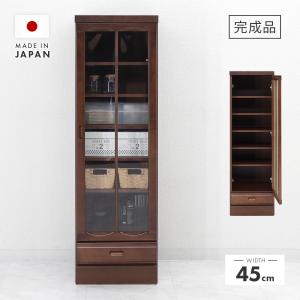 フナモコ（FUNAMOCO） コミックキャビネット キャビネット ガラス 