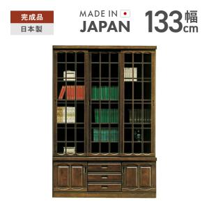 本棚 書棚 収納棚 完成品 木製 幅90cm 引き戸 ガラス 扉付き 収納