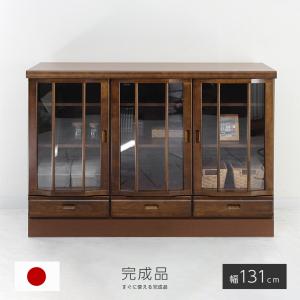 飛騨産業 北海道民芸家具 サイドボード 和風 和室 リビングボード