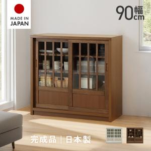 幅90cm 高さ87cm 食器棚 桐材 天然木 ガラス 完成品 日本製 大川家具