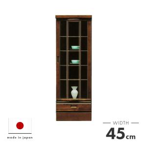 幅45cm 右開き戸 キャビネット 本棚 ブラウン 茶色 ケバンス材 ガラス