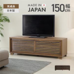 【発送の場合は即購入不可】 筑後民芸家具 ケヤキ サイドボード 欅 飾り棚 整理タンス キャビネット チェスト 抽斗 収納箪笥 伝統工芸 和箪笥 和家具 国産 96943 筑後民芸家具 ケヤキ サイドボード 欅 飾り棚 整理タンス キャビネット