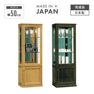 イケア（IKEA） 【IKEA】【鍵付】FABRIKOR ファブリコール