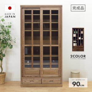 木製ガラス扉付き本棚 スライド式 本棚 書棚 フリーボード ガラス扉 大容量 収納棚 スライド扉 引戸 完成