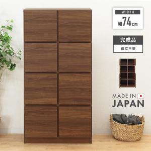 dreambed ドリームベッド チェリー材 4段オープンシェルフ 本棚 飾り棚 ドリームベッド dreambed チェリー材 4段オープンシェルフ 北欧