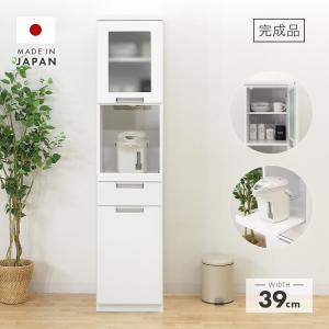 食器棚 キッチンボード 完成品 幅40cm キッチン収納棚 隙間収納