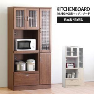 ニトリ（NITORI） 食器棚(ラピス2 60 クローチェ) : ニトリ Yahoo!店