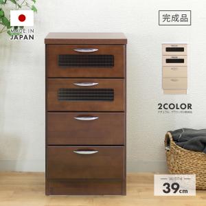 タンス チェスト スリムチェスト 完成品 幅40cm 5段 木製 収納 スリム