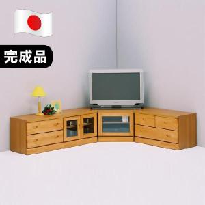 テレビ台 テレビボード ローボード コーナー 完成品｜dreamrand