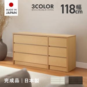 無印良品（MUJI） 中古 人気店舗近郊送料格安 120cm幅 オーク材 4段8口
