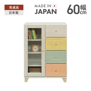 キャビネット サイドボード 収納棚 完成品 幅60cm 木製 リビング収納 引き出し付き 脚付き
