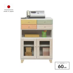 電話台 FAX台 収納棚 完成品 木製 幅60cm リビング収納 スリム 引き出し 脚付き