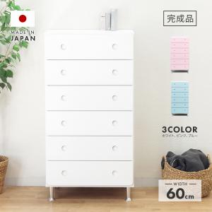 [美品]NITORI  ハイチェスト(クエス100-6HC DBR) 　収納タンス ニトリ（NITORI） ハイチェスト(クエス 100-6HC GY) : ニトリ Yahoo!店