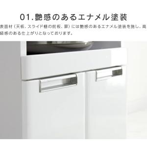 レンジ台 レンジラック キッチンボード 電子レ...の詳細画像1