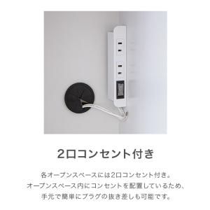レンジ台 レンジラック キッチンボード 電子レ...の詳細画像2