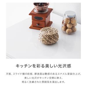 レンジ台 レンジラック キッチンボード 電子レ...の詳細画像3