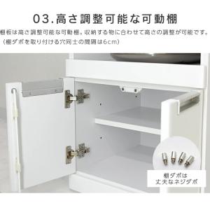 レンジ台 レンジラック キッチンボード 電子レ...の詳細画像4