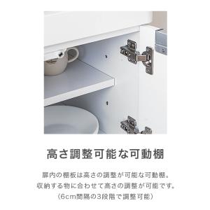 レンジ台 レンジラック キッチンボード 電子レ...の詳細画像4