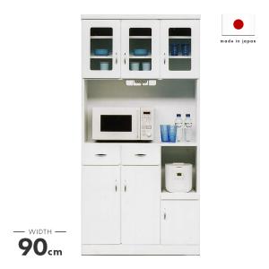 【ダイニングボード】ダイニングボード ニトリ キッチンボード 食器棚 レンジボード キッチン収納:ホワイト ニトリ（NITORI） スタイリッシュなコンパクトダイニングボード (幅