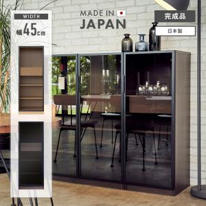 食器棚 キッチンボード ロータイプ カップボード...の商品画像
