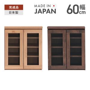 曙工芸製作所 ステンドキャビネット ガラス アンティーク サイドボード