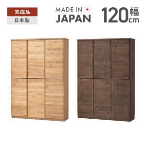 COLONIAL（カリモク家具） カリモク 書棚 HC2505NK 幅74.4cm ブック
