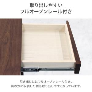 書斎デスク 机 パソコンデスク 完成品 幅80...の詳細画像4