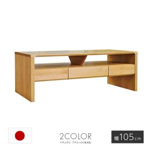 カリモク家具（KARIMOKU FURNITURE） 【開梱設置付】 BU4250 BU4250ME