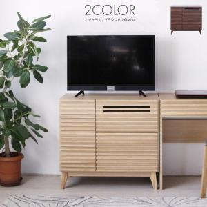 エモ EMO テレビボード ロング150 emo カントリー風の素朴な家具