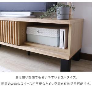 テレビ台 テレビボード ローボード 完成品 幅...の詳細画像2