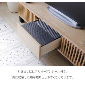 テレビ台 テレビボード ローボード 完成品 幅...の詳細画像3