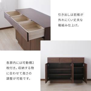 キャビネット サイドボード 完成品 幅120c...の詳細画像2
