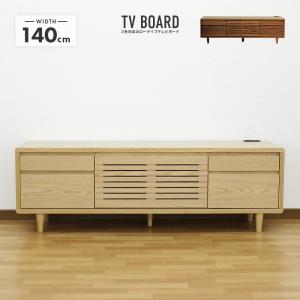 中古 ニトリ製 ルフィ2 120NA ローボード テレビ台 テレビボード