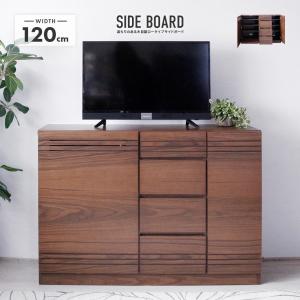 キャビネット サイドボード 収納棚 完成品 幅90cm リビング収納 北欧