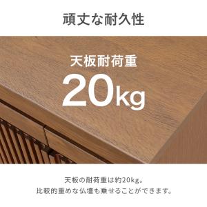 仏壇台 ローキャビネット 完成品 幅60cm ...の詳細画像5