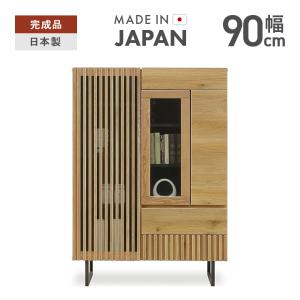 ニトリ（NITORI） ダイニングボード ANV001DB MBR(Living in Comfort