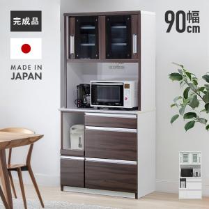 キッチンボード プレジャー90LLオープン ミディアム (配送員設置